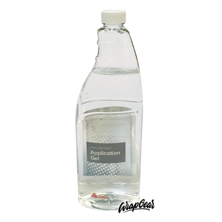 Avery Application WrapGear